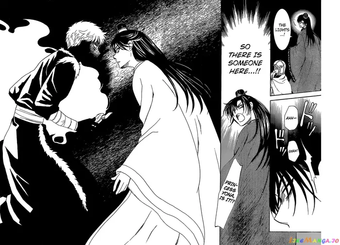 Yona of the Dawn Chapter 160 image 25_optimized